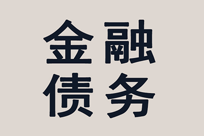案例二：叶某与曾某民间借贷纠纷案剖析